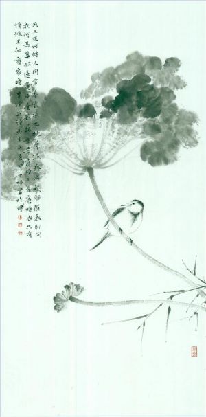 Contemporary Chinese Painting - Painting  of Flowers and Birds in Traditional Chinese Style 2